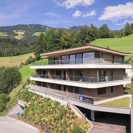 Brixental Suites Hopfgarten By Alps Resorts Hopfgarten im Brixental Exterior photo